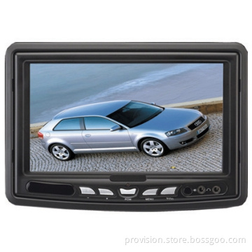 WHC705N/WHC705N/A car monitor